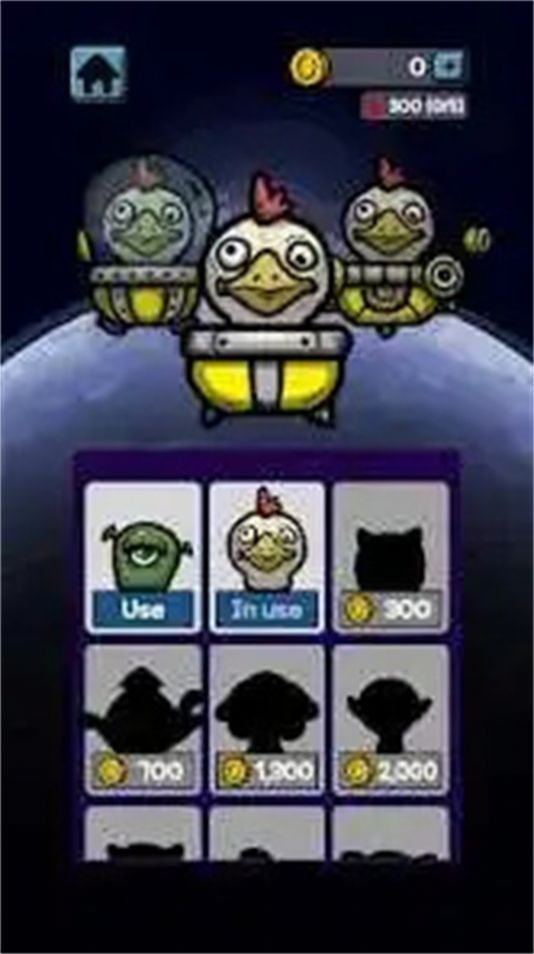 太空战争星球防御0