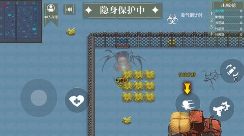 火车生存模拟大冒险（Leaks）0