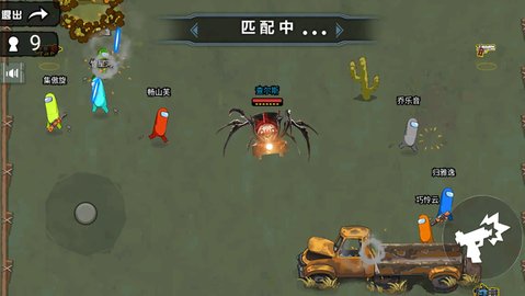 火车生存模拟大冒险（Leaks）2