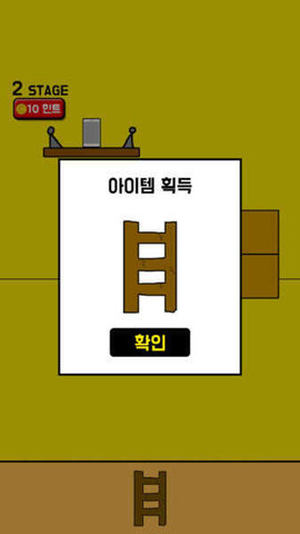 妈妈把手机藏起来了1