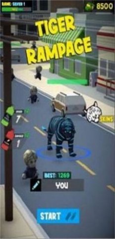 老虎城市粉碎（Tiger City Smash）0