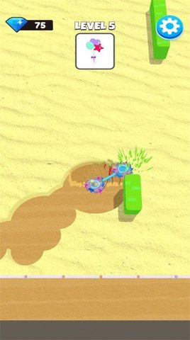 令人兴奋的发现（Exciting Finds）1