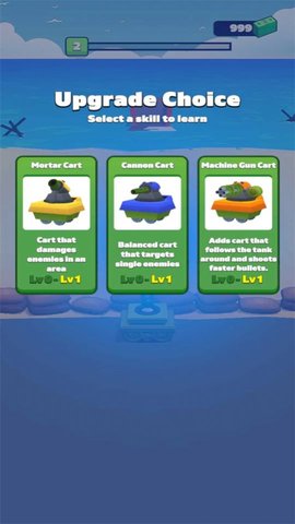 繁荣防御者(Boom Defender)0