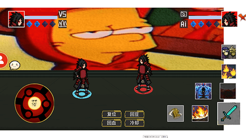 像素火影—超神版0