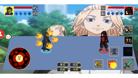 像素火影—超神版2