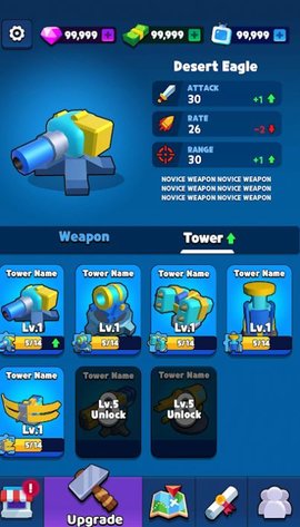 战争生存捍卫者的探索（survival）3