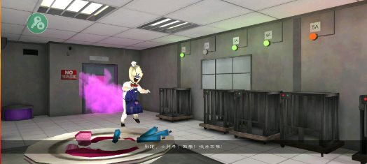 恐怖冰淇淋7无限子弹版2