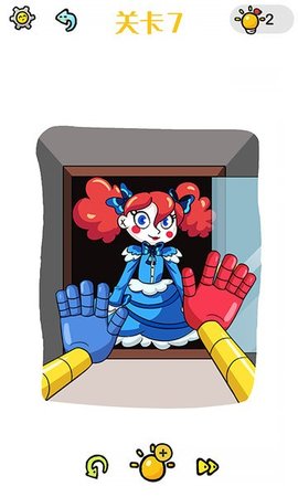 脑洞大闯关完整版1