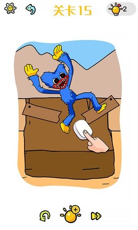 脑洞大闯关完整版2