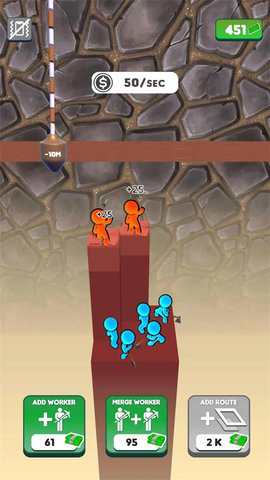 点击器挖掘机（Clicker Digger）1