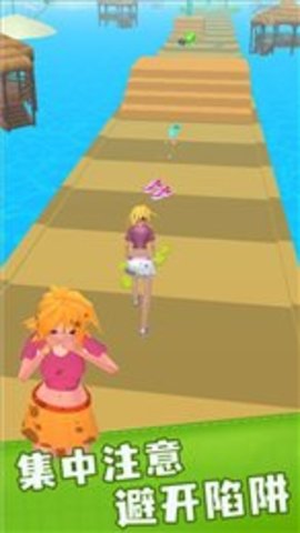 真实恋爱模拟器1