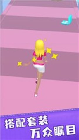 真实恋爱模拟器2