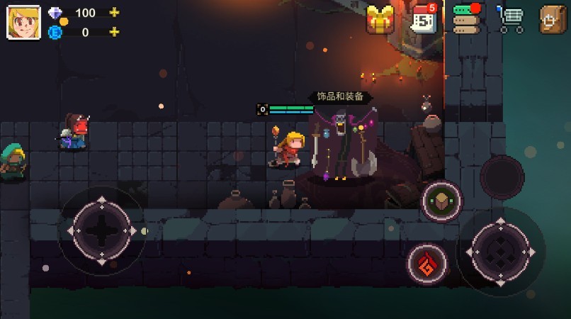 元素世界内置菜单版0