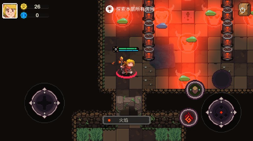 元素世界内置菜单版3