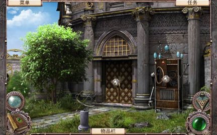 空中小岛（Inbetween Land）1