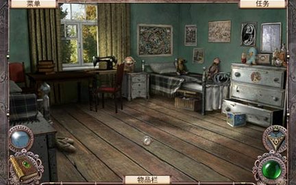 空中小岛（Inbetween Land）3