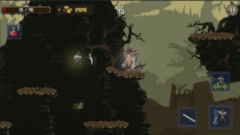 死亡之焰(Deathblaze)1