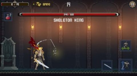 死亡之焰(Deathblaze)2