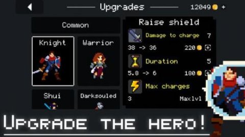 不为人知的冒险(Untold Adventure)2