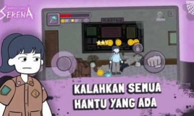 塞丽娜的另一个维度（Dimensi Lain Serena）1