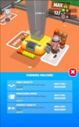 沙盒挖掘(Dig Adventure)1