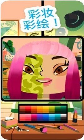 小小发型师4免费版2