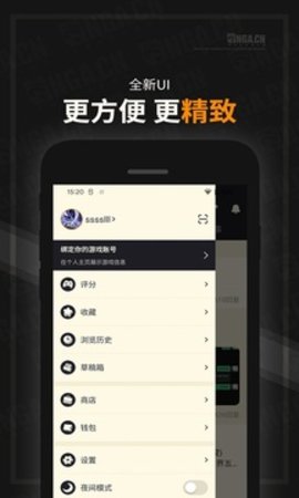 NGA玩家社区0