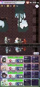 流氓地牢冒险者2