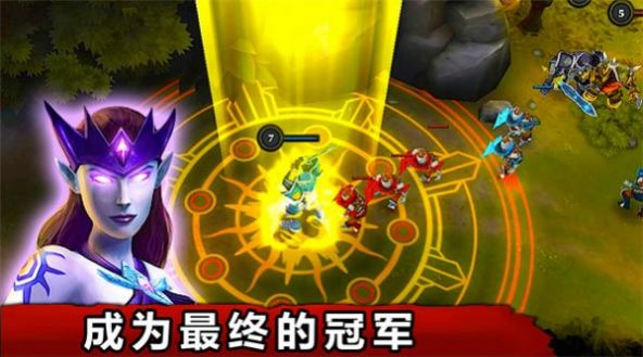 超级英雄复仇联盟1