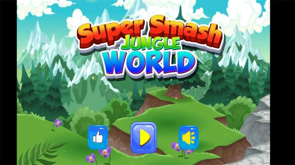 超级男孩历险记0