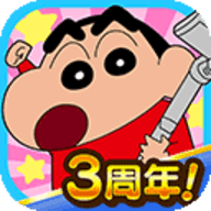 蜡笔小新之小帮手大作战（Crayon Shinchan）