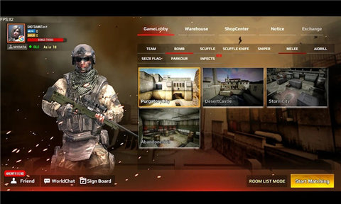 枪破黎明国际版2