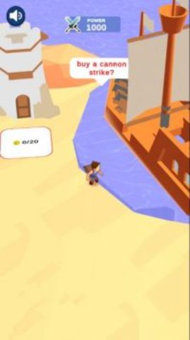 陆军工厂（Army Factory）0