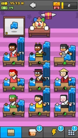 快干活（Make More）1