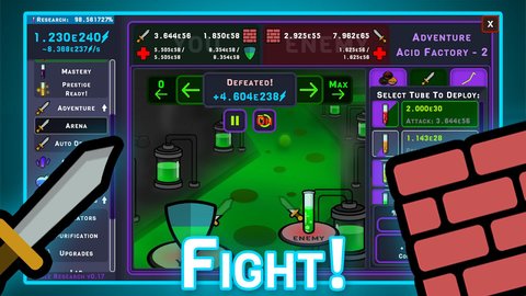 空闲研究（Idle Research）2