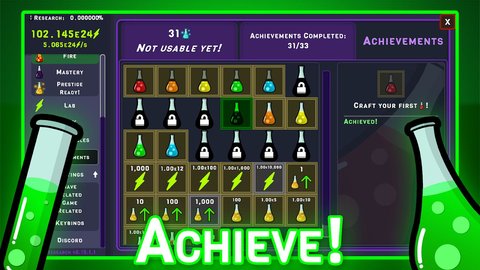 空闲研究（Idle Research）3