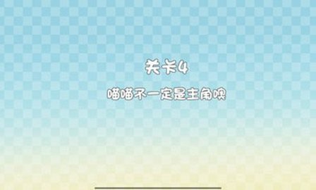 不是推箱子下载2