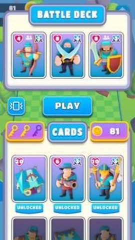 投石冲突（Sling Clash）0