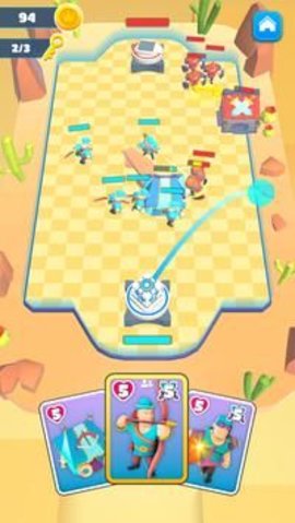 投石冲突（Sling Clash）2