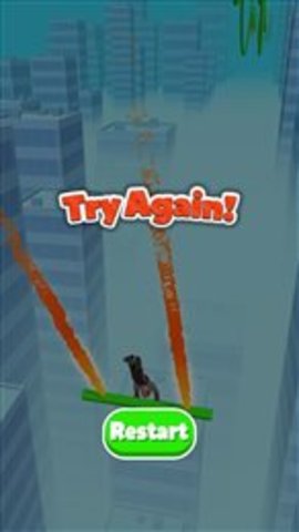 特技铁轨（Stunt Rails）2