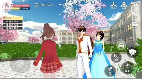 樱花校园高中姐姐中文版1