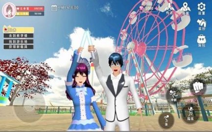 樱花校园高中姐姐中文版2