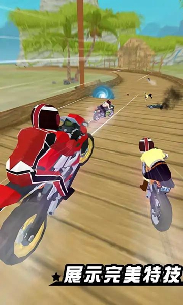 极速摩托飞车3