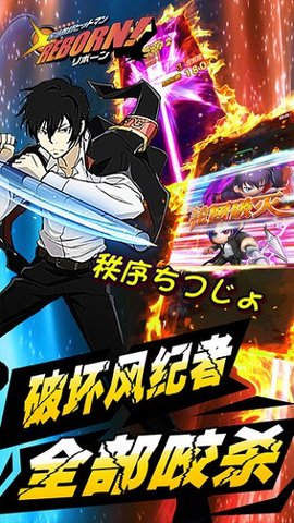 家庭教师测试服0