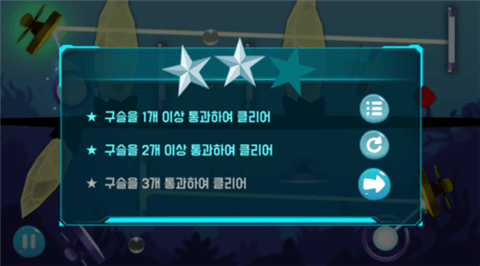 水镜（AquaMirror）2