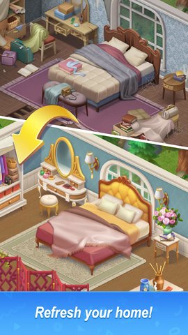 合并家庭房屋设计（Merge Family）3