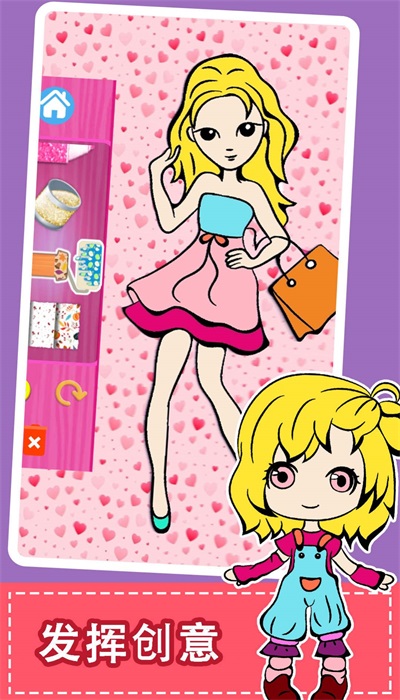 宝宝涂色绘画本2