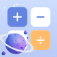 摩斯计算器免费版