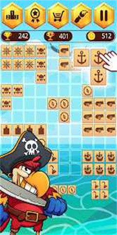 10x10海盗（10x10 Pirates）1