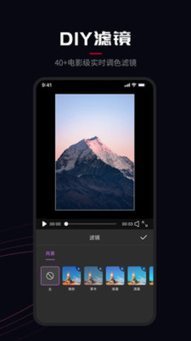 ProMovie本0